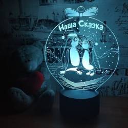 3Д светильник "Влюбленные пингвины"